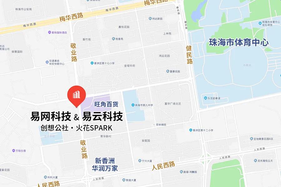 珠海易云科技有限公司地理位置