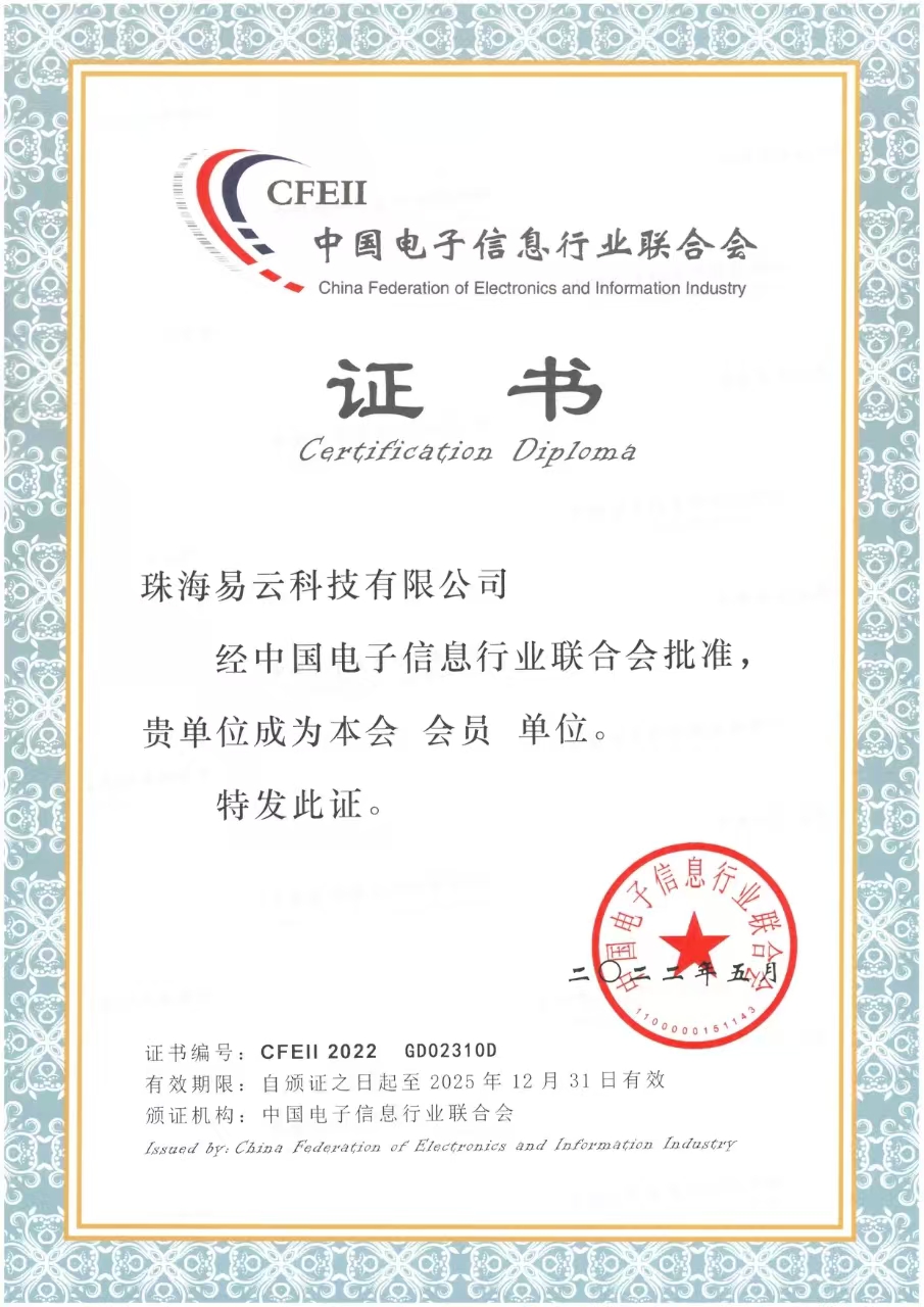 1655110572863.jpg