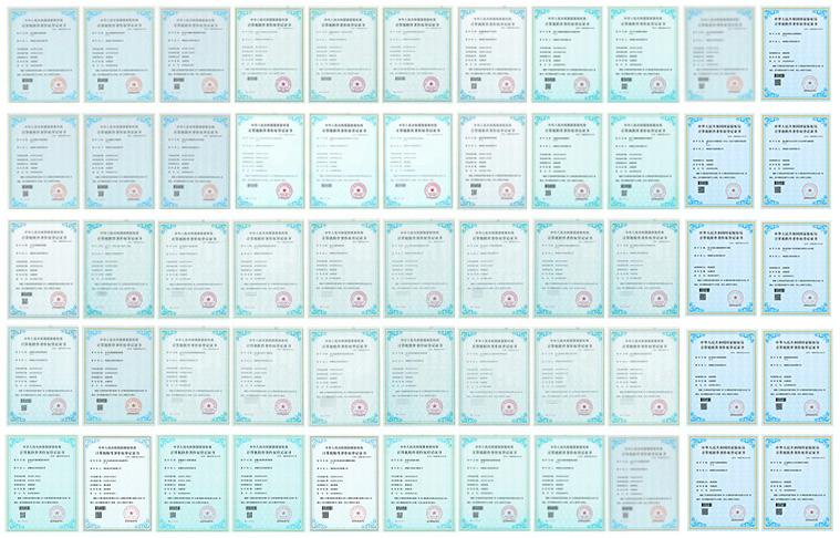 易云科技获得55项专利资质 易云科技获得55项软件著作权证书